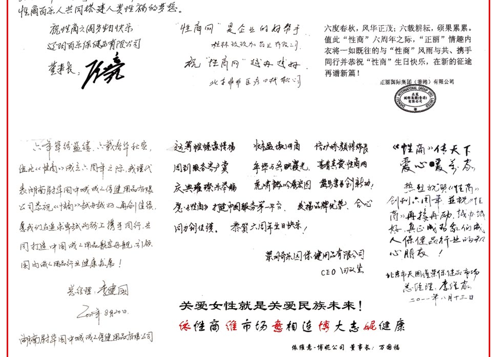 ̡ԽƷI(lng)(dng)֮o(w)ĵһИI(y)ýwֵ]ֵùĄ(l)(l)ʿȫ׬F(xin)λЇ(gu)ȫИI(y)ǰС̡ڿV湦ɛ](mi)\(chng)ף̡ԽkԽã҂?c)cܚqġ̾W(wng)yֹ(chung)죡--------\(chng)(gu)HF(tun)޹˾ L(zhng) ꐕӛԽa(chn)Ʒ̽ ƏVԽa(chn)I(y)̘I(y) Ƅ(dng)Ї(gu)Խa(chn)I(y)l(f)չ Ը҂ͬҊ(jin)CͬL(zhng)yδ(li) ̡(chung)\(chng)ףR------dԴ(gu)HʮӱƷl(f)Ј(chng)  L(zhng) 
