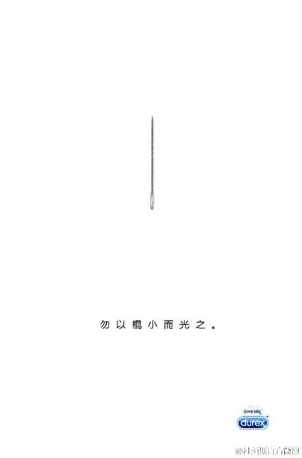 ˹@ĥ˵С,һȾ}@ô
