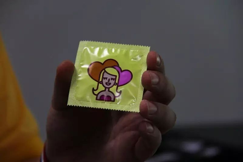 定制的安全套樣品