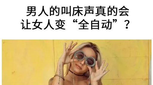 ҹ|˵Ľд ĕ׌Ů׃ȫԄӡ