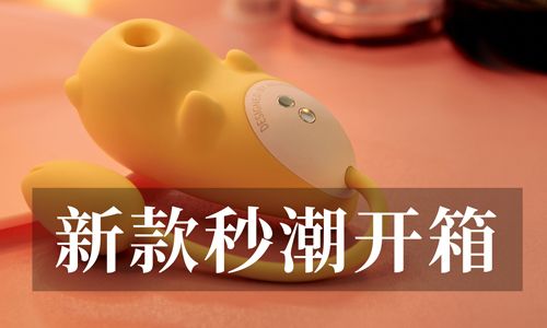 볱׌Ů˳pen¿볱Сħ˱_w