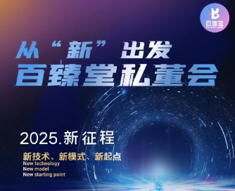 ġ¡_ʼ2025˽(hu)_