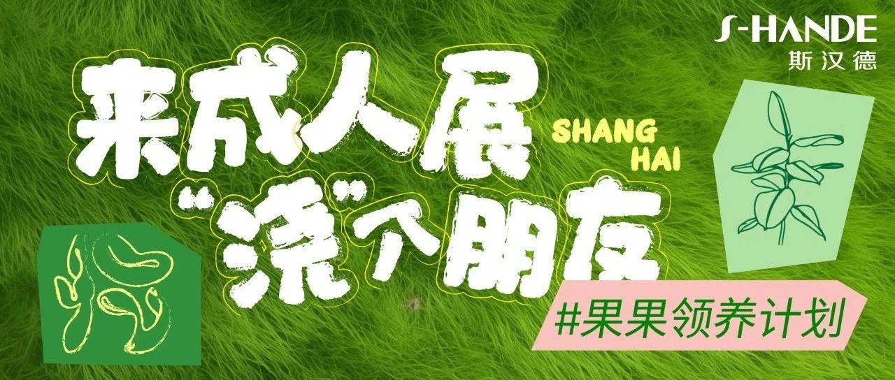 ϺAPIȤչѣTƱ骄Ϣ
