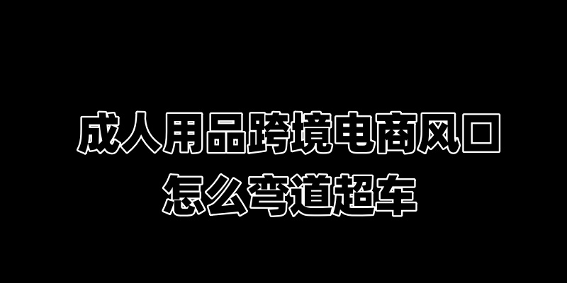 Ʒ羳Lڣô܇