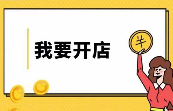 _һȤƷ|uꣿҪͶX?