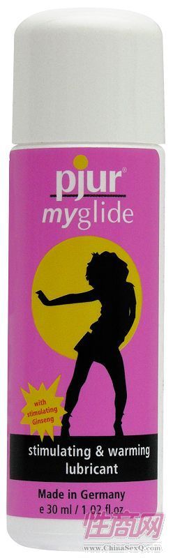 PJUR myglidedϵ