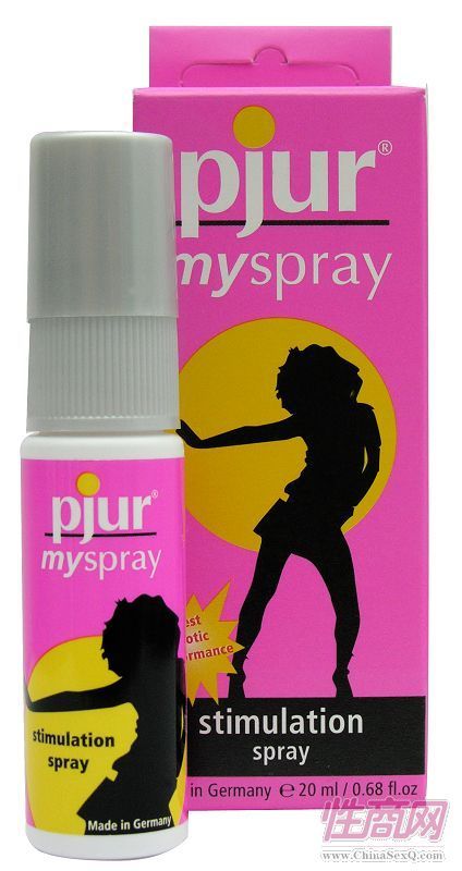 PJUR mysparydF