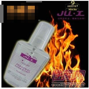 JU.X98ml