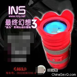 INSƷ28l[wC 3D늄οȤƷ