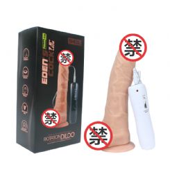ȤSHEQU(yng) Ůο ŮԳu[늄(dng) ȤȤƷ-Ů