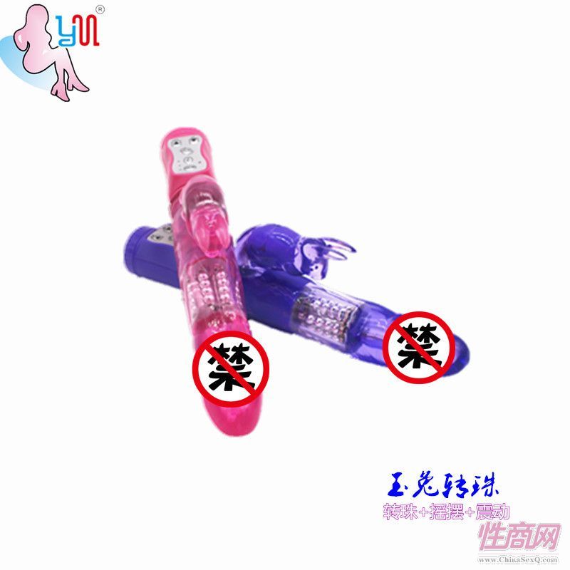 ŮȤƷl늄Du[ӰGc׃lĦ-Ů