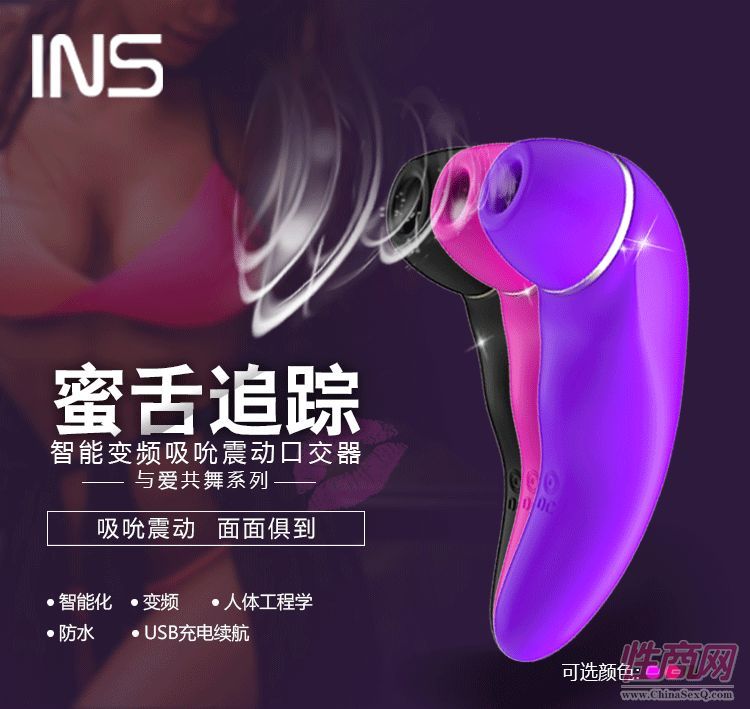 INSԱ׷ۙ3Ů** l-Ů