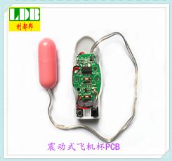 늄(dng)wC(j)PCB·巽_l(f) ֙C(j)APP D(zhun) s (dng)-