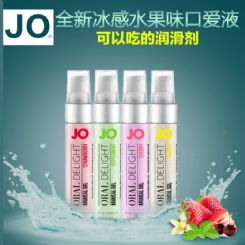 30ML JO Һ-