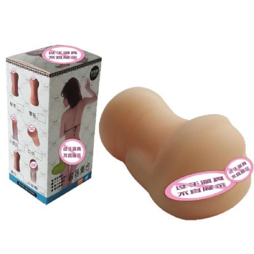 SwCģο 呟 ȤƷl