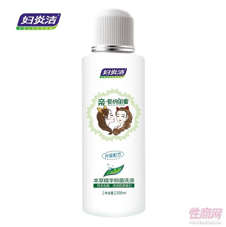 DםDꎵ_ϴ1֧ ˽̎oҺ200ml ŮoD2