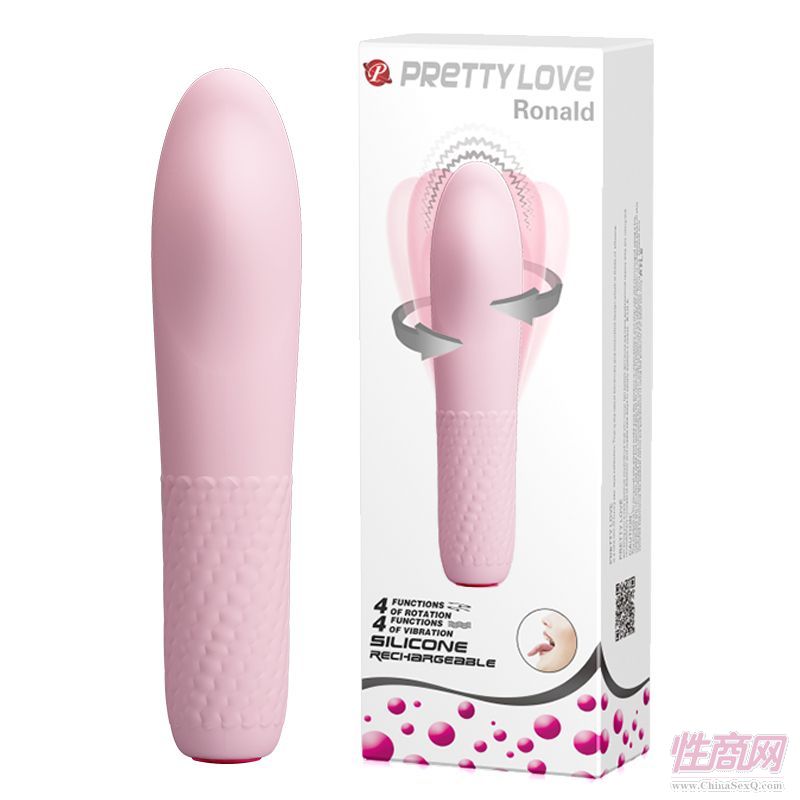女用器具百樂按摩硅膠防水親膚振動棒1