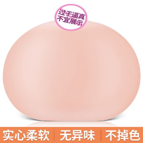 R˹ 鷿ܛz
