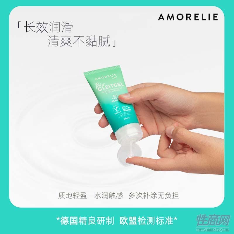 MAmorelie^ͷȤƷQ