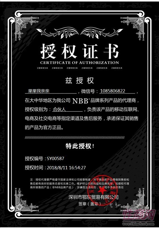 NBBS//\д ºϻ˹ٷ΢̈F(tun)(du)Ӗ(xn)