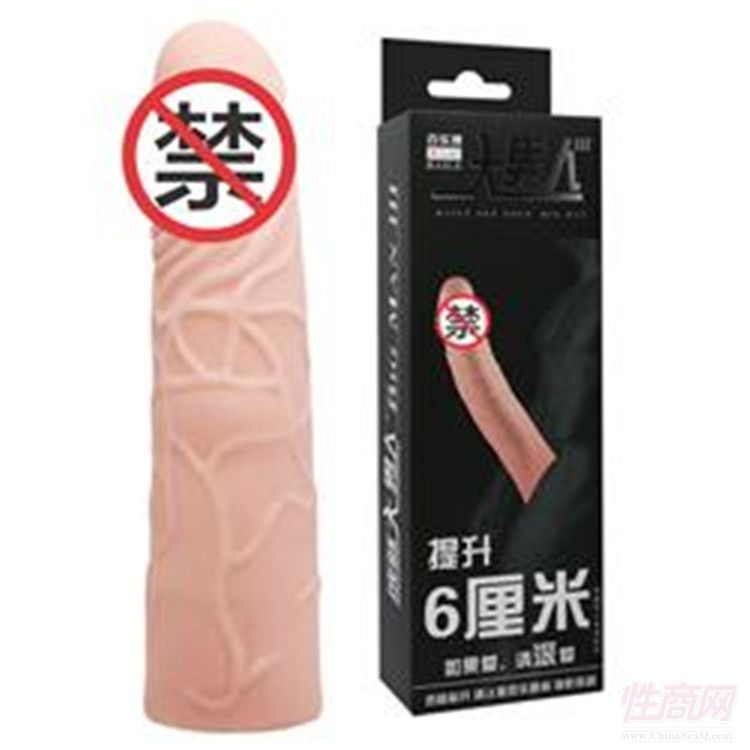 ٘ϵ026212 KʯȤƷһlHã