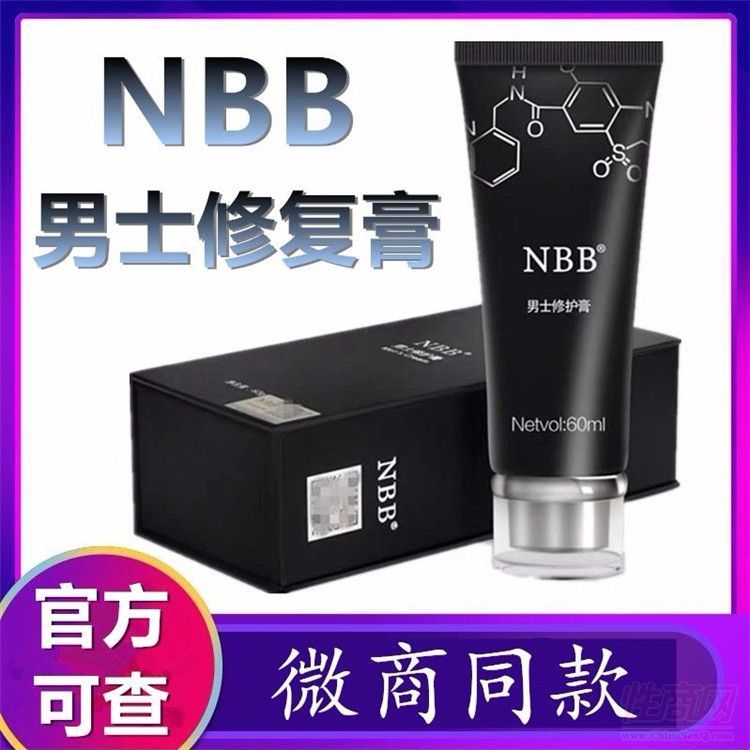 NBBʿ4һ Kʯһl