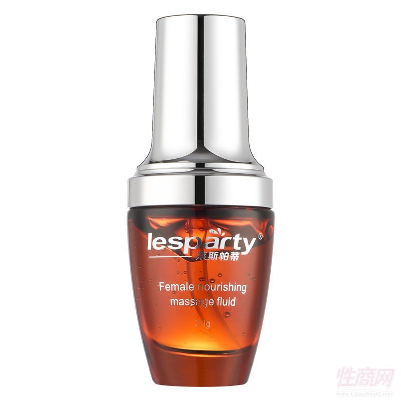 R˹20ml ŮʿͳȤȤƷl
