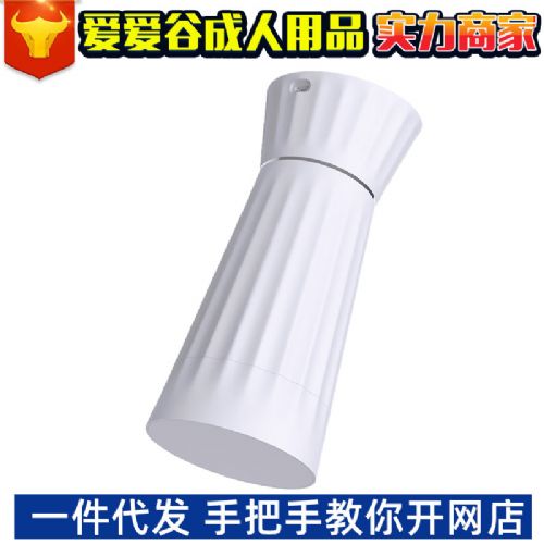 ݼŮ˱(dng)l(f)wC(j)ԱƷһl(f)