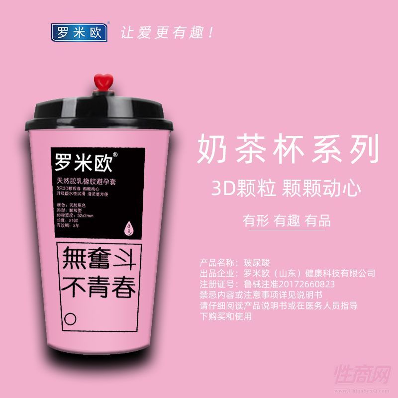 _ךWWt̲豭Ů3Dw0028ֻbӋƷ