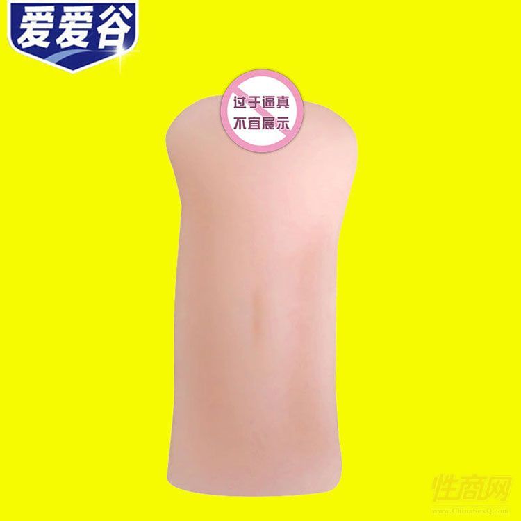 ې۹õģСͱyοƷM؛ԴȥM؛A[D
