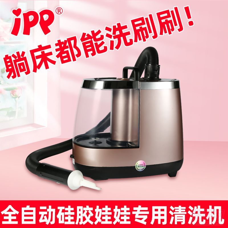 ippȫԄӹz˽oϴC̘Iо棩