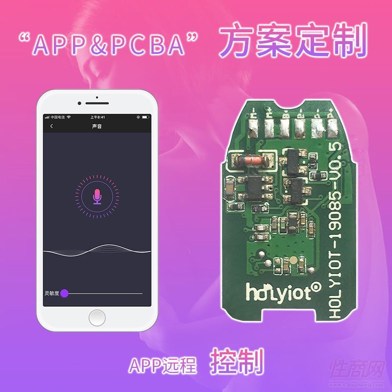APPСԼ·嶨_l(f)