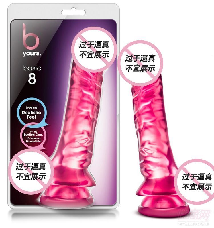 BL-28410 BL-28411͸(yng)