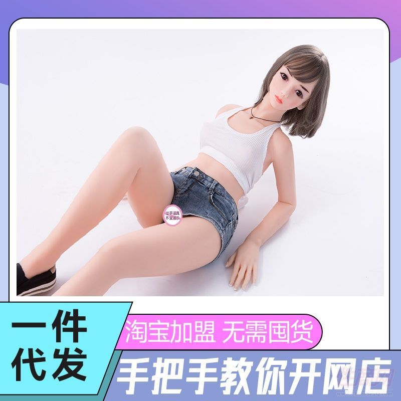 Ʒ˴_÷挍wݼ