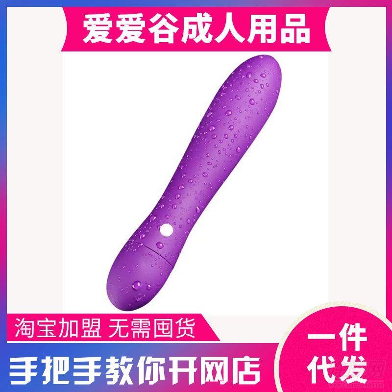 ݼоŮȤӰAVӰŮοȤƷһA[D