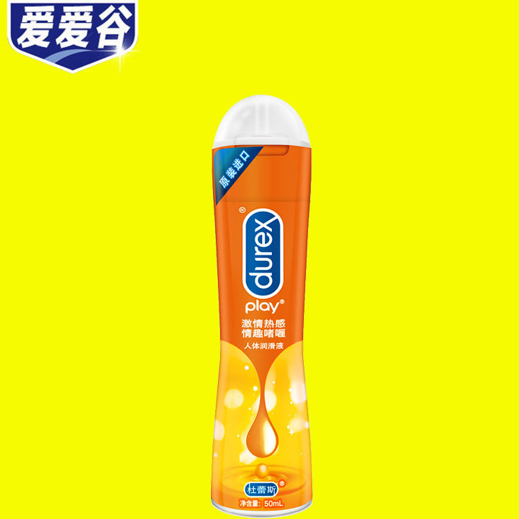 ȤƷһlȤƷW˶˹wb50