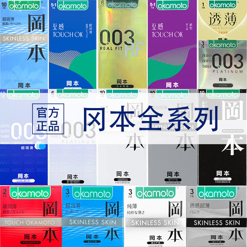ƷMڌ003001ȫһl