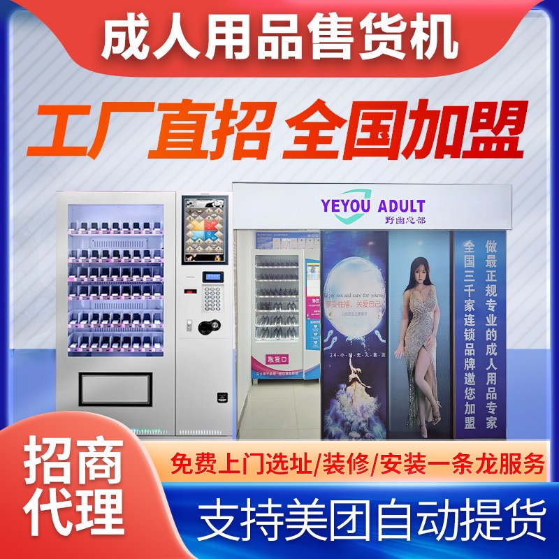 ڼ҄IʲôƷԌ-ƴ-F_꣬S؛Դ