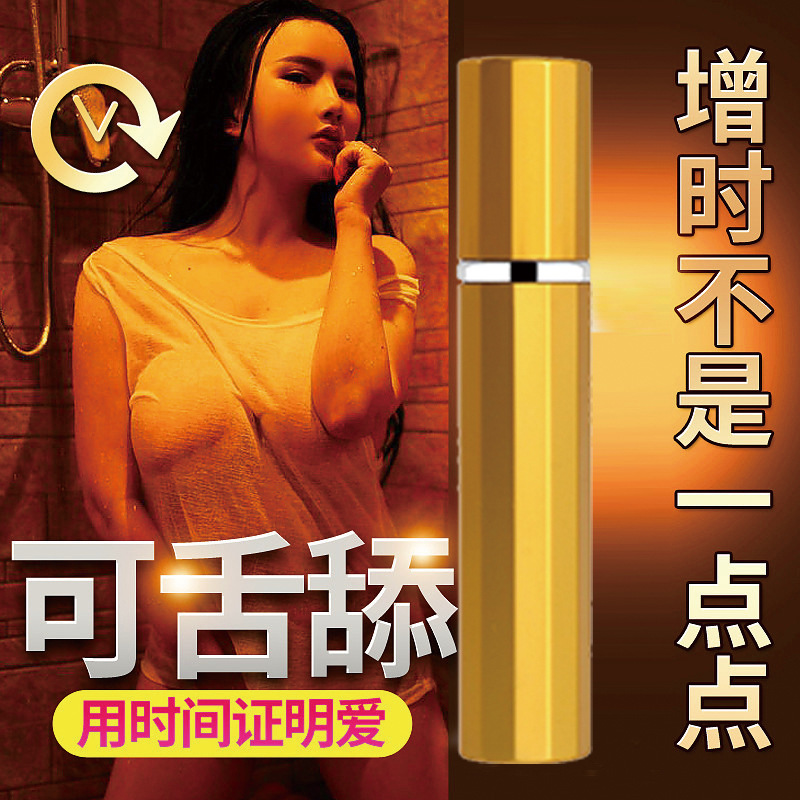 ڼ҄(chung)I(y)ʲôƷo؛꣬o迴꣬24Сr(sh)II(y)