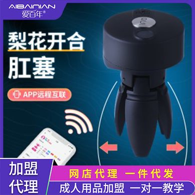 sm滨APP ۰һl
