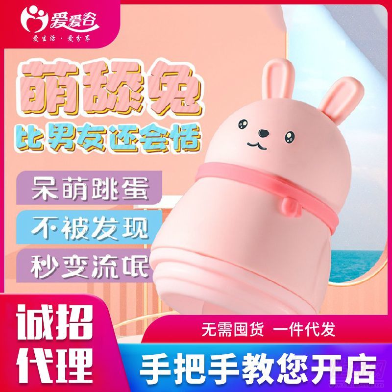ŮԳȤƷȌСߏ(qing)Ӱһl(f)