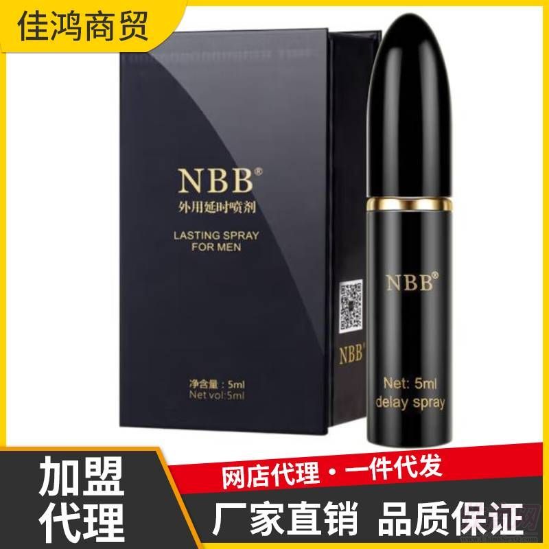 nbbnƷ ʿ˥F ȤƷһl