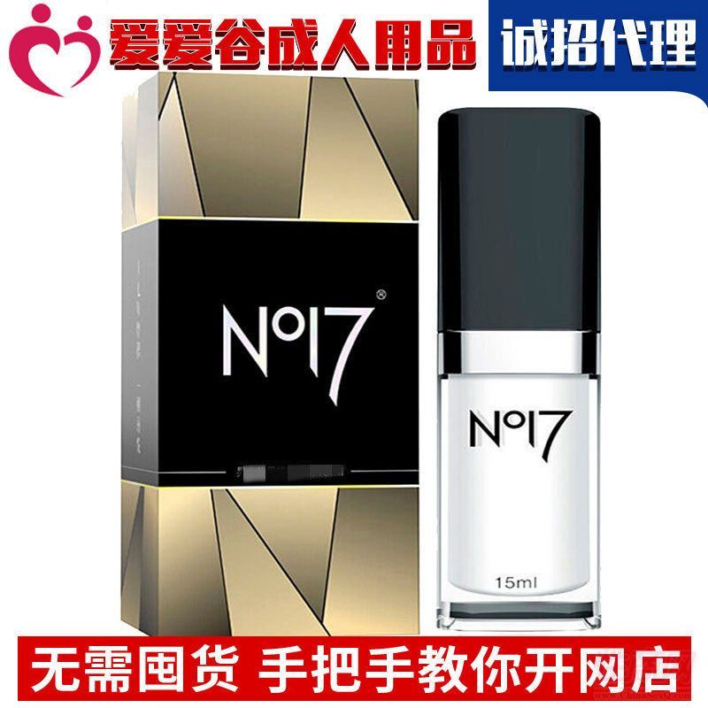 no17ÇʿÇԱƷƷ̴