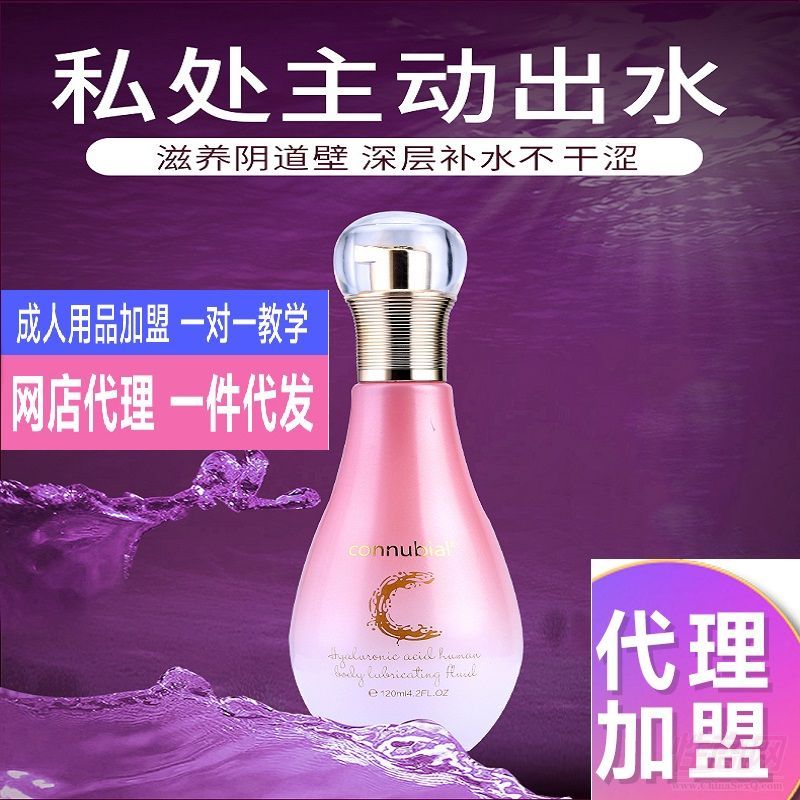 ȤƷl wҺ C-100ml