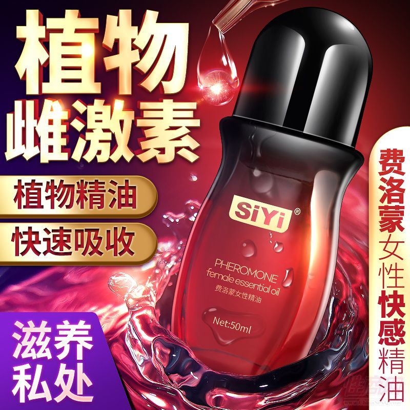 Ʒ˴_MŮԿаĦ50ml z