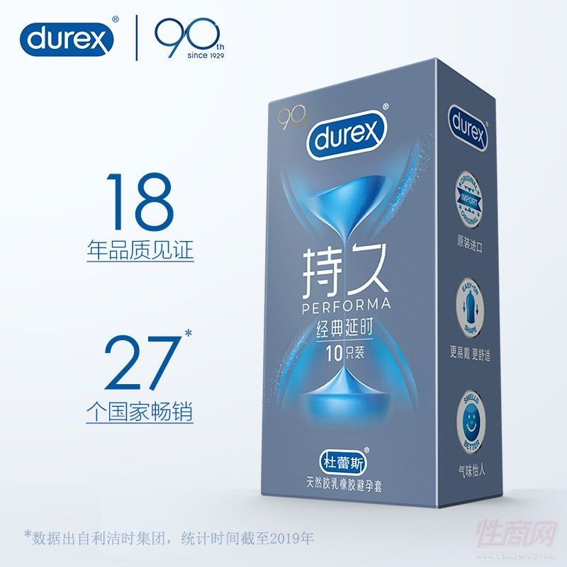˹durexӕr־ñ׹12ֻS؛Դһ