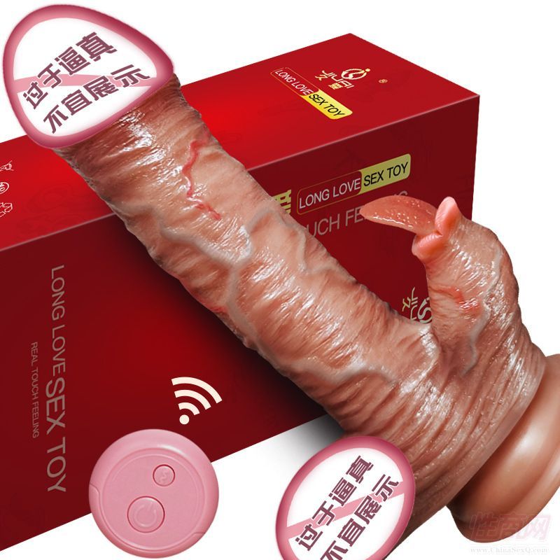 ȤȤƷꖾŮοҺBzo늄ڙC