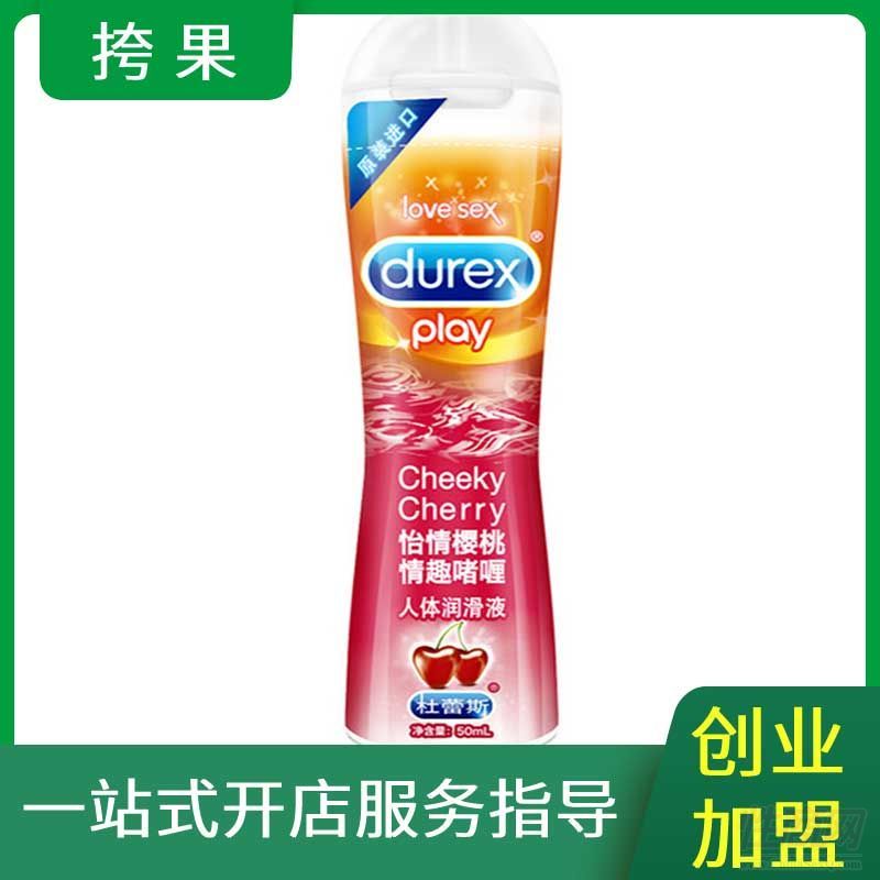 ˹ζ澏ĦƷI