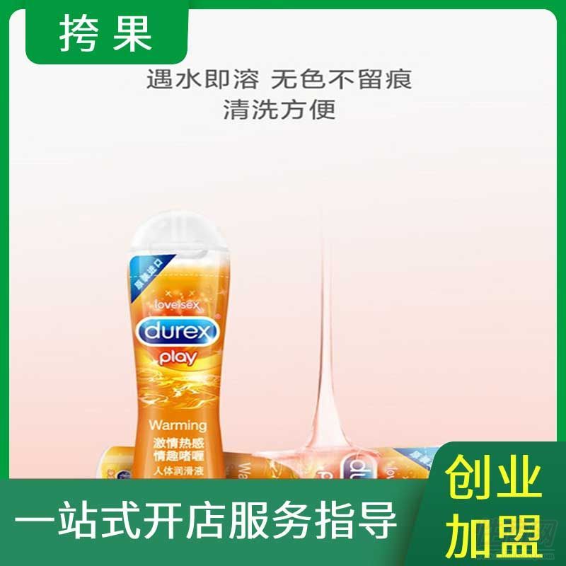 ˹ζ澏ĦƷI
