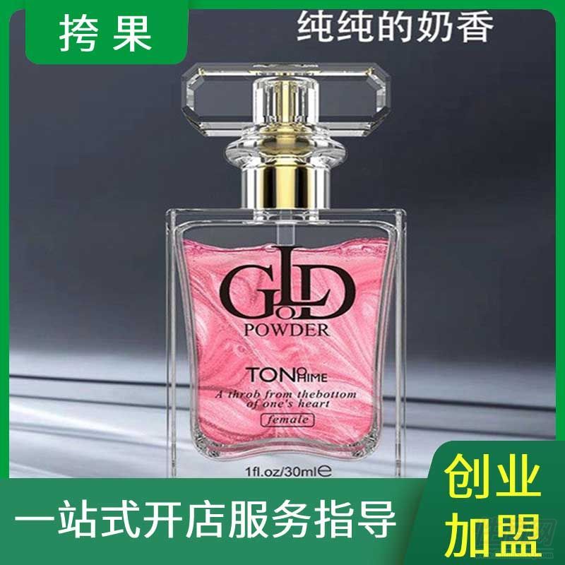 TONOHIMEİM(fi)ˮ-ŮÿƷ(chung)I(y)